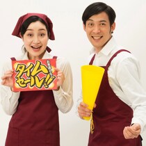 行かなきゃ損！人気急上昇中の“激安スーパー”3選