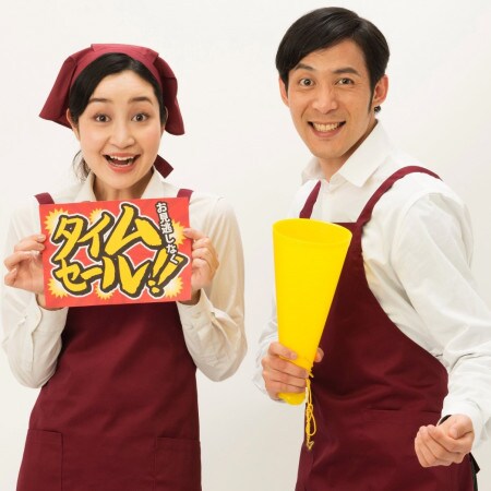 行かなきゃ損！人気急上昇中の“激安スーパー”3選