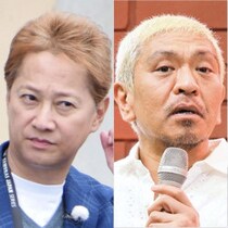 中居正広氏と松本人志の「動画共演」はありうるか？ 20年来の友情に期待する声「加入者数が爆増しそう」