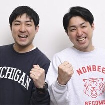 M-1ラストイヤーに後輩がそろって涙！「吉本大が違法カジノ聴取」ダイタクは「超愛され系」漫才師だった