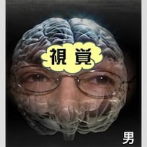 元NHKアナ・中村克洋「人生を動かす“顔”パワー」講座／「“顔”と“恋”」 ①男の恋のはじまり …男が見るのは“顔”じゃなくて“くびれ”だった！