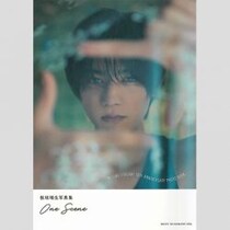 板垣瑞生さん24歳「不慮の事故」による訃報に思い出された「M!LK」と「正直不動産」