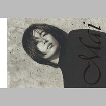 夜ドラ「いつか、無重力の宙で」に「名作の予感」評！見逃せない「女優陣が奏でる演技のハーモニー」