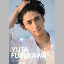 【べらぼう】古川雄大、よく口ずさむ「ポケモン言えるかな？」は「15体くらいまでしか言えない」で好感度爆上がり！