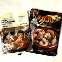 【カルディ・無印良品】どっちが好み？「アヒージョの素」食べ比べ