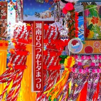 記念日としても楽しめる！？七夕のトレンドは「愛を誓い合う日」