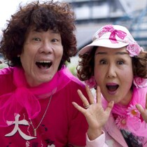 林家ぺー・パー子夫妻は星の試練を吹き飛ばすほどの好相性だった！【三田モニカの勝手に占っていいですか？】