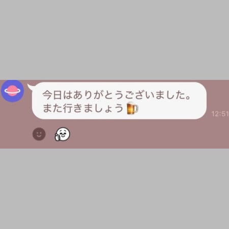 40代がやりがち!リアクションボタンだけの省エネコミュニケーションの落とし穴