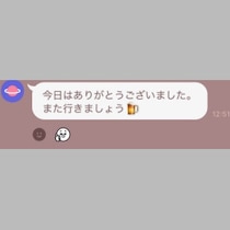 40代がやりがち！リアクションボタンだけの省エネコミュニケーションの落とし穴