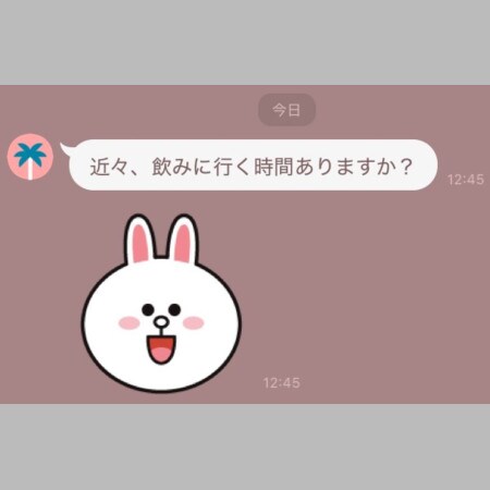 社会的地位がある女性が送る“不倫目当てLINE”が巧みだった