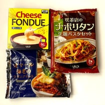 【カルディ】オシャレに見えるのに簡単な「〇〇セット」で時短ズボラ飯！