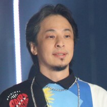 【「DOWNTOWN+」ついに配信】ひろゆき氏の「マジ修羅の道」指摘に ダウンタウンファンが「松本をわかってない」反論の意味