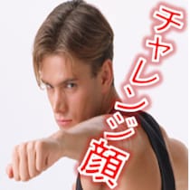 NHKアナ・中村克洋「人生を動かす“顔”パワー」講座／顔のサイエンス⑧人はどんな状況からも“チャレンジ顔”で力強く立ち上がれる！