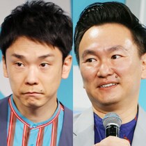 「かまいたち」濱家 ATMで10万円紛失ハプニングに山内が「丁寧に誰かに渡そうとしてるやん」の「逆ツッコミ」