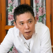 これぞ絶妙なバランス感覚？太田光の「私が米倉涼子です」発言が大炎上をギリギリ回避したワケ