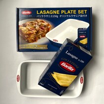 【カルディ】「ラザニアプレートセット」の箱を開けた瞬間、想定外の事態が……