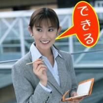 元NHKアナ・中村克洋「人生を動かす“顔”パワー」講座／顔のサイエンス⑨「できる」思考で“晴脳”が活性化！全てが好転する科学的原理とは