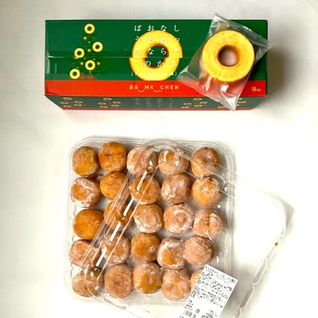 【コストコ】人気スイーツ「ベニエ」と「バウム」に秋冬の新フレーバーが登場！