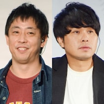 さらば青春の光 吉本興業「中国公演中止」発表の裏で日中友好に“滑り込み貢献”の意義！