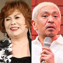 上沼恵美子「好きな人だけに『どうぞ』じゃ物足りない」松本人志“配信復帰”めぐる発言が波紋