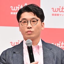 さや香・新山の月収がバレる！共演者からの巧みな“誘導尋問”に乗せられ「最悪や！」と焦り