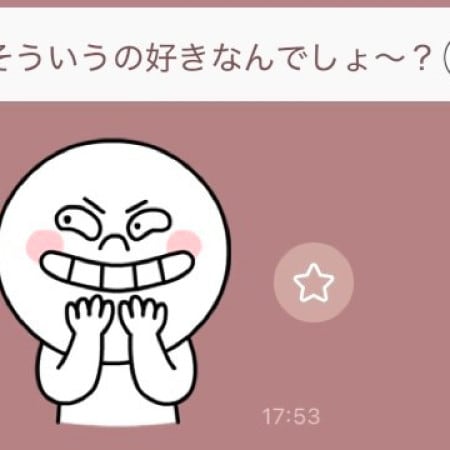 忘年会での失言に注意！若手に“下心強めオバさん”と認定されるNGワード