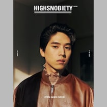 “ルフィのように誰とでもすぐに仲よくなれる”坂東龍太が毎日、テレビ電話している相手との「公開イチャイチャ」