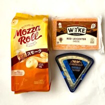 【コストコ】デパートの1/5価格！立ち寄り必至の“チーズコーナー”最新情報