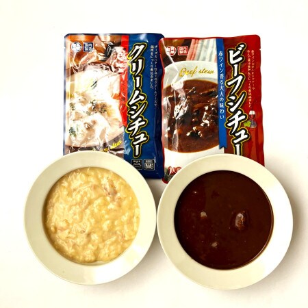 【業務スーパー】想像以上のクオリティだったレトルト「シチュー」は見つけたら即買い決定