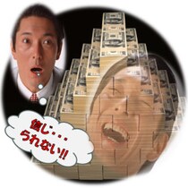 元NHKアナ・中村克洋「人生を動かす“顔”パワー」講座／夢を叶えるための「顔のトリセツ」③“信じられる夢”に“スバラシイ”をつけて見るべし！！