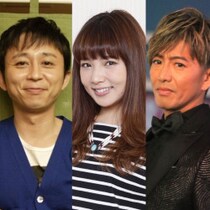 野呂佳代への“向き合い方”で明暗！有吉弘行「物議」と木村拓哉「大絶賛」の差とは