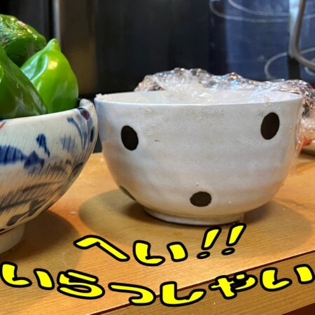 元NHKアナ・中村克洋「人生を動かす“顔”パワー」講座/顔のサイエンス④命を守る「何でも表情に見立てる細胞」の神秘!