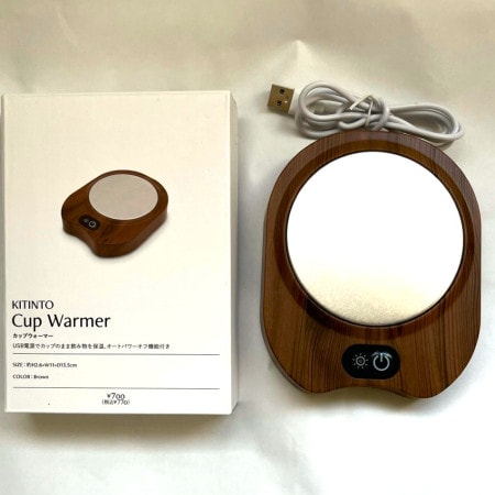 【3COINS】ドリンクが冷めない……「カップウォーマー」は冬の外出時には必携です!