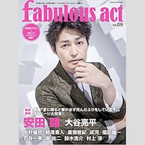 【夫に間違いありません】安田顕、ドラマ主演＆主要ポジで昨年1月から出っ放し！ここまで引っ張りだこな理由はコレ
