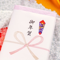 まだ遅くない！新年にふさわしい限定「お年賀ギフト」3選