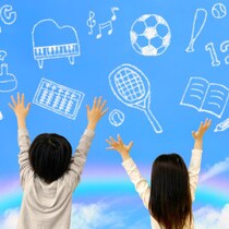 「習い事難民」を卒業！子どもの“本当に好きなこと”をみつける失敗しない習い事の選び方