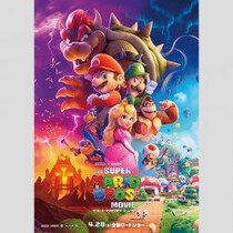 【あまちゃん】「んだんだんだ」だけで分かる、10年の時を超えるマリオのスゴみ！