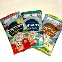 【業務スーパー】たった84円！これこそ常備したいかなり万能な「ポップコーンの素」