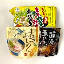 【カルディ】ひとり“ご当地麺祭り”開催！石川・名古屋・長崎の味を食べてみた結果……