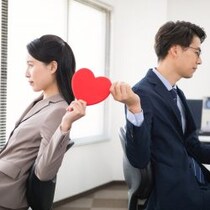 「職場恋愛」から結婚することの“落とし穴”