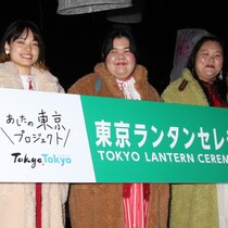 【ぼる塾】「4人目はいらない」と心無いヤジを浴びた酒寄が第二子妊娠発表で気になる「ギャラ配分事情」にナットク！