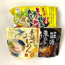 【カルディ】ひとり“ご当地麺祭り”開催！石川・名古屋・長崎の味を食べてみた結果……