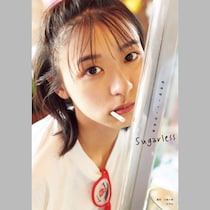 鳴海唯＆木竜麻生、私生活で姉妹や親子のように仲のいい2人がTVドラマ界の「女優勢力図」を変える！