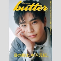 【豊臣兄弟！】中沢元紀演じる信長の弟・信勝は瞬間退場！気になる“信長”小栗旬の「思惑」