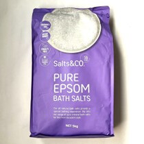 【コストコ】まだまだ寒いからこそお風呂で癒やしタイム！最近よく聞くようになった「エプソムソルト」って何？