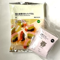 【無印良品】今年も「桜スイーツ＆春ブレント」登場で一足早い春気分を満喫！