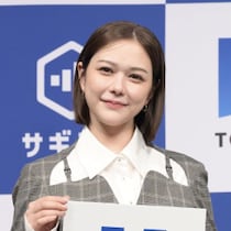 村重杏奈「イケメンなら芸能人がいい」発言で注目された“コムドットは芸能人なのか”という疑問