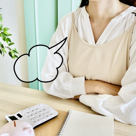 「節約」という呪縛を捨てる！頑張り過ぎない“攻めの家計戦略”