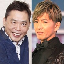木村拓哉と太田光“芸能同期”がYouTube共演「キムタクをフッた女」の存在が明らかに