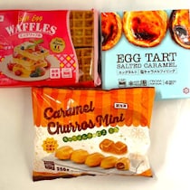 【業務スーパー】欧州からの「冷凍スイーツ」はクオリティ高くて絶品だった！